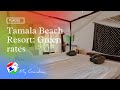 Tamala Beach Resort: Green Rates | My Gambia | My Magazine | The Gambia