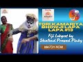 Fiji Lokgeet By Shalend Prasad Pinky By Sanskruti Arts Tohri Kamariya Bhauji Lafa Lafa Laal Pari