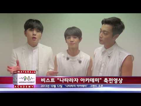 BEAST's message for Nataraja Academy (Dujun, Junhyung, Yoseob)