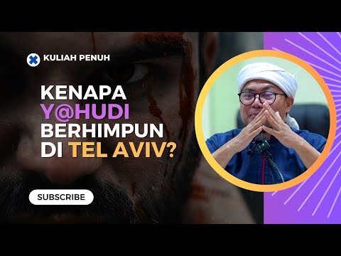 Zahirnya Imam Mahdi, Keluarnya Dajjal & Turunnya Nabi Isa 