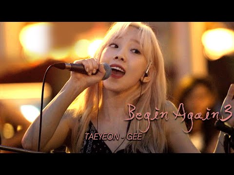 [4K] Girls generation Taeyeon - Gee