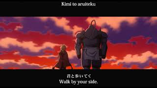 LET IT ALL OUT| Fukuhara Miho | Fullmetal Alchemist Brotherhood ED 2 video thumbnail