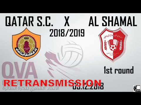 RETRANSMISSION - Qatar SC X Al Shamal - Qatar Volleyball League 18/19