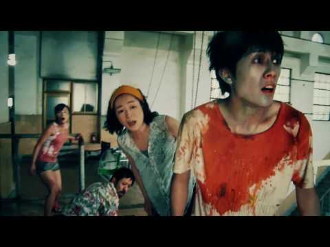 One Cut Of The Dead (2019) Official Trailer