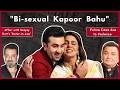 The BI SEXUAL Kapoor BAHU Neetu Singh S AFFAIR With A WOMAN She LEFT Rishi Kapoor Her HOME