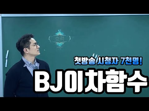 아이콘
