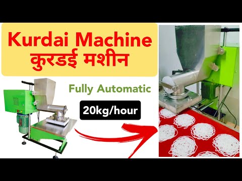 Murukku Making Machine