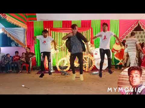 kiba tomar nam go konna bari kon jagai bangla song