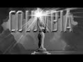 Columbia Pictures Logo February 1955