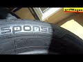 Dunlop Padangos Winter Sport 5 96 H XL (C B B 71dB)