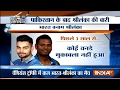 Cricket Ki Baat: India should gear up for its match against Sri Lanka