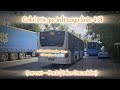 Calatorie Pe întreaga Linie 431 Darvari Pacii Valea Cascadelor