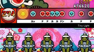 太鼓さん次郎 Tiny Light 創作譜面 地縛少年花子くん Ed 鬼頭明里 أغاني Mp3 مجانا 太鼓さん次郎 Tiny Light 創作譜面 地縛少年花子くん Ed 鬼頭明里 أغاني Mp3 مجانا