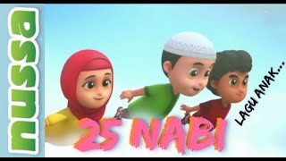 Download lagu NUSSA | Lagu Anak 25 Nabi 🎤🎶 | Islami mp3