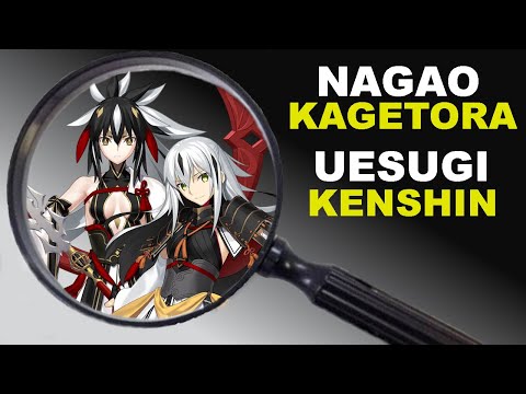 How Accurate is FGO's Nagao Kagetora (Uesugi Kenshin)?