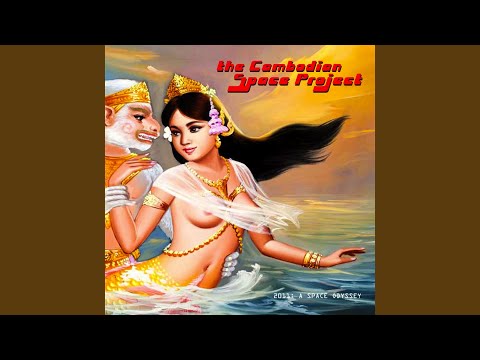 Have Visa No Have Rice