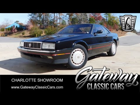 1989 Cadillac Allante (CC-2022870) for sale in O'Fallon, Illinois