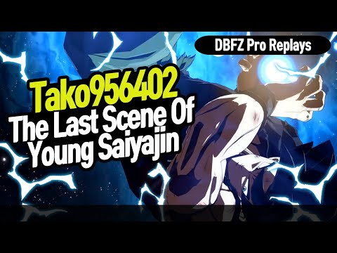 【DBFZ】 Tako vs JP Players, This is the last video about Tako 【DBFZ Pro Replays】