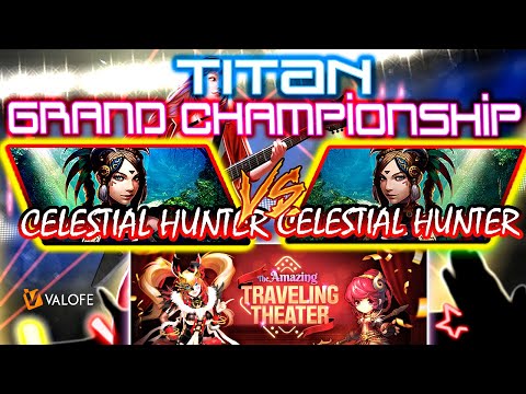 Titan 07/08/2022 AM: Final | LcbRomy vs Panshop | Atlantica Global