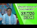Nenjamellam Pala Vannam Climax Scene Venkatesh Mahesh Babu Anjali Samantha Prakash Raj