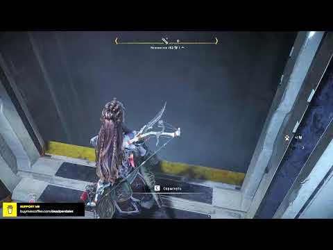 Пригоди Елой частина 5