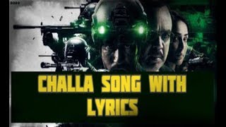 Challa (Main Lad Jaana) Motivational Song (Lyrics) || URI the Surgical Strike Movie ||