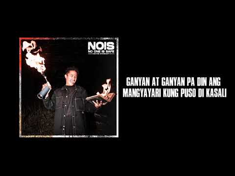 Crhyme Aye'dehart - TRASH THE PROCESS (Audio)