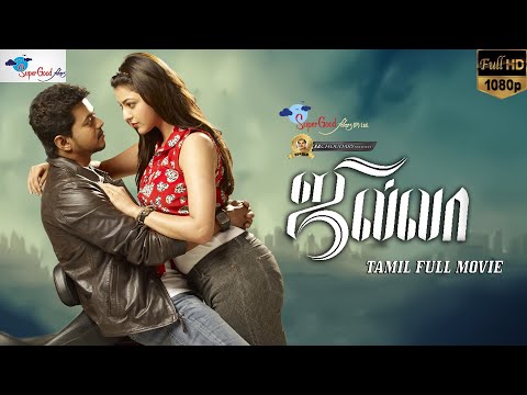 Jilla