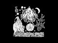 Shit Wizard Semonic Death Brew Chugfuxion Sewer Beeritual Of Doomhell FULL ALBUM 2012