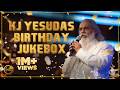 KJ Yesudas Birthday Jukebox Noise And Grains