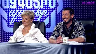 Ազգային պարեր / Azgain Parer / Casting 02