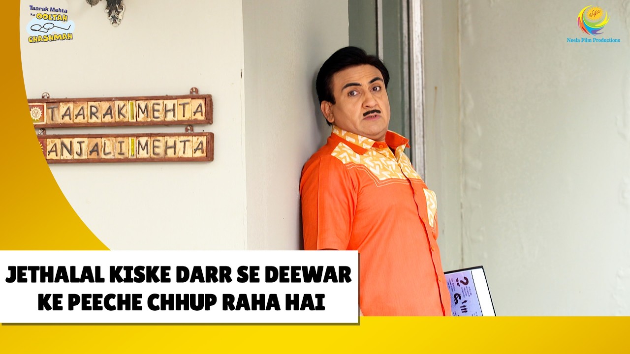 Kisse Darr Ke  Chupa  Hai Jethalal ? | Haste Raho Hasate Raho| Taarak Mehta ka Ooltah Chashmah