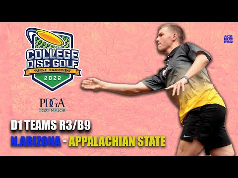 ARP | College DG National Championships R3B9 Men's Teams Division 1 | N. Arizona : Appalachian St. |