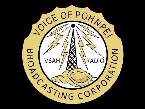 11th Pohnpei Legislature 23rd Special Session 12th Day_12192025