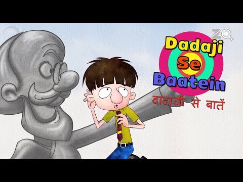 Bandbudh Aur Budbak - Episode 96 | Dadaji Se Baatein | Funny Hindi Cartoon For Kids | ZeeQ