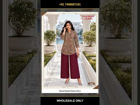 Shree Ganesh Aarna Vol 1 – product video thumbnail