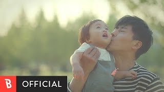 [Teaser] Lee Seok Hoon(이석훈) - You and I(우리라는 세상)