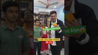 CBSE Topper Solving Rubik's Cube 🔥 #physicswallah #class10