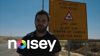 Noisey Israel Palestine: Hip Hop In The Holy Land  (Trailer)