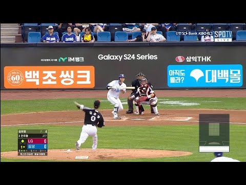 아이콘