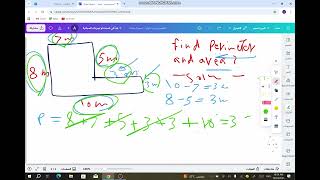 Complex figure 3 grade 4