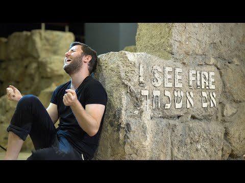 I See Fire - אם אשכחך | Kippalive