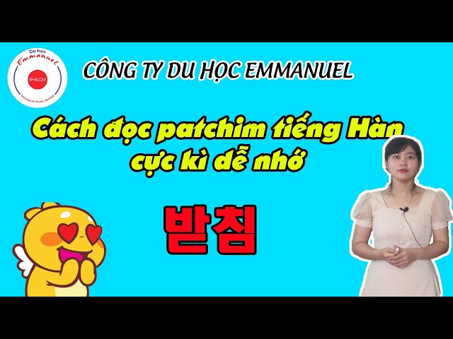 Quy tắc đọc Patchim trong tiếng Hàn