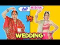 Indian Weddings Bihari Bahu Vs Normal Bride Sketch Funny Comedy ShrutiArjunAnand