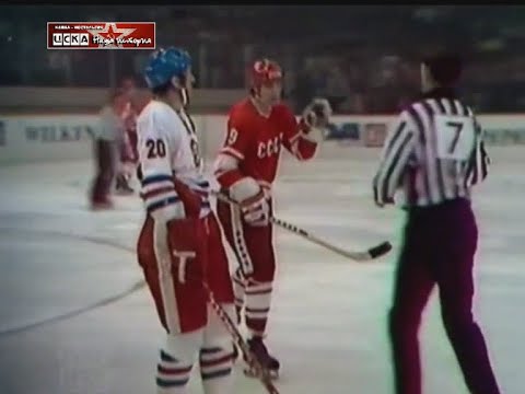 1976 USSR - Czechoslovakia 2-3 Ice Hockey World Championship