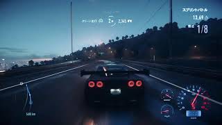 [LIVE][PS4][NFS 2015][雑談枠]資金集め
