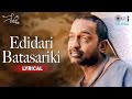 Edidari Batasariki Lyrical Seshu Rajasekhar S P Balasubrahmanyam Ilaiyaraaja Telugu Hits