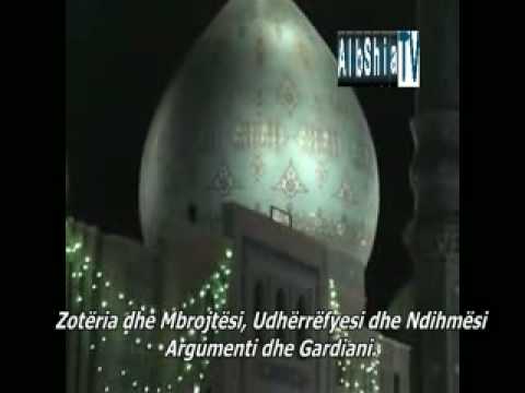 Lutja e Imam Mehdiut a.f. - (Dua Al-Hujja)