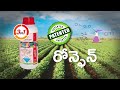 Best Agrolife Limited New Product name RONFEN. @@veerabhadra@@