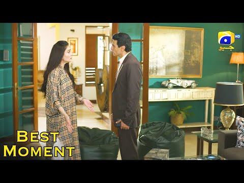 Bojh Episode 48 || 𝗕𝗲𝘀𝘁 𝗠𝗼𝗺𝗲𝗻𝘁 𝟬𝟭 || Areej Mohyudin - Fahad Sheikh || Har Pal Geo